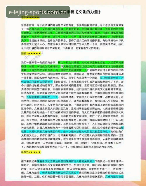 资深用户聊聊中文版行内都这么叫CN版的那些事：从更新日志到实战体验